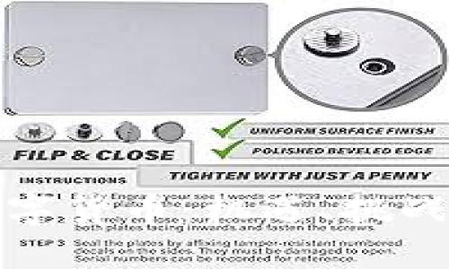 企业发行数字货币：机遇、挑战与未来发展