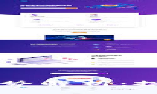 以太坊钱包最新版本走势解析：投资者必看的趋势与分析