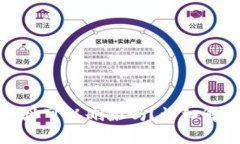 TP钱包收款地址可以删除吗？详细解析与解决方案