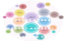 jiaotitleTP钱包扫码时提示不兼容的问题解决方案
