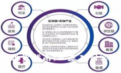 石家庄虚拟数字货币投资指南：从基础到实战，