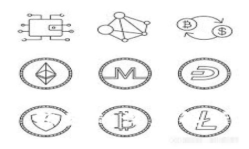 数字货币的未来：张婷的深度解析与市场趋势展望