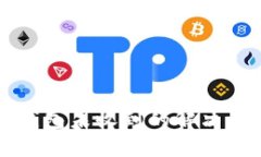从交易所提币至TP钱包未收到的解决方案与常见原