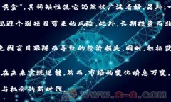   数字货币补救：是否还有逆转的可能？ /  guan