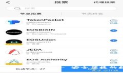TP钱包最新版本官方下载 - 安全便捷的数字货币钱