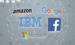    如何仅通过助记词安全登录TP钱包  /  guanjianc
