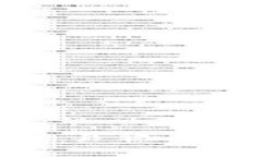 最新数字货币交易软件推荐及使用指南