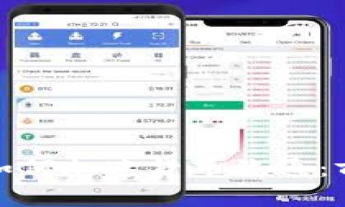 数字货币如何加速货币流通：前景与挑战