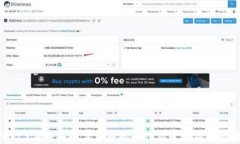 2023年购买数字货币的最佳渠道及操作指南