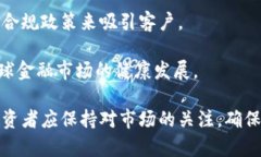 数字货币交易合规的全面指南：确保您的投资安