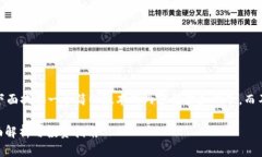 请注意：由于篇幅限制，下面提供一个简化版本