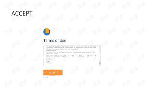 为了判断以太坊钱包（如MetaMask）是否已登录，通常会通过以太坊的JavaScript库来实现。这里将提供一个详细的介绍，帮助你理解如何检查以太坊钱包的登录状态，以及相关的技术细节和注意事项。

如何判断以太坊钱包是否登录？