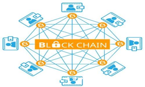 如何从TP钱包中删除数字货币资产？详细指南与常见问题解析