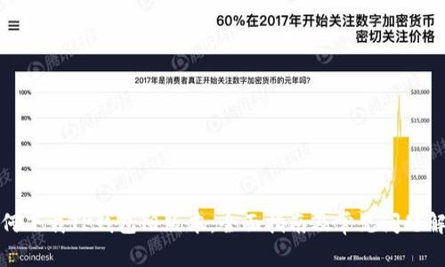 如何下载TP钱包旧版本：全面指南及常见问题解答
