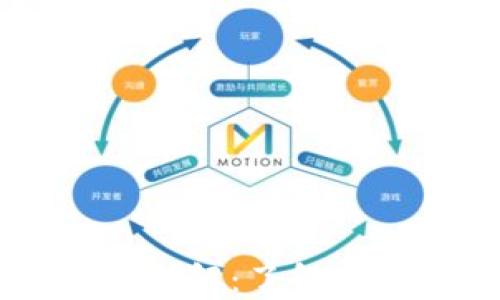 
交易所与TP钱包的区别详解：了解加密货币管理的不同方式