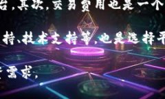 龙马币数字货币：全面解析及投资前景分析/龙马