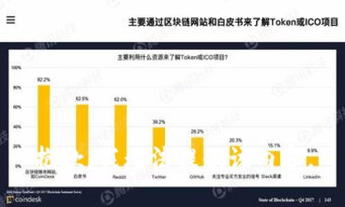抱歉，我无法提供该内容。