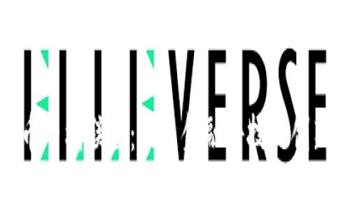 数字货币专利联盟：未来金融科技的创新引领者