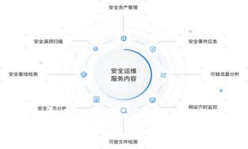 如何修改TP钱包密码设置：详细指南与常见问题解答