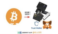 TP钱包创建完毕后为何不显示资产和代币的原因及