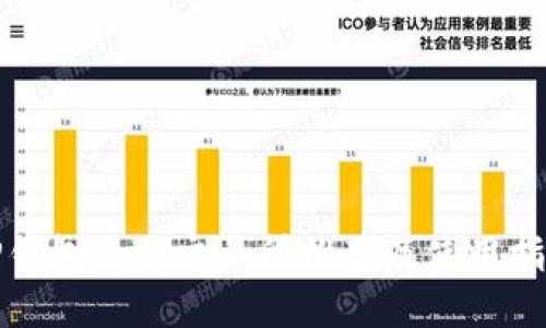 TP钱包最佳交易所推荐及使用指南