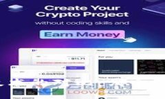 数字货币与芯片技术的对比：哪个更适合投资和