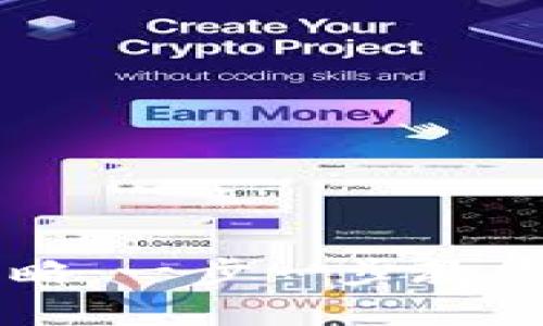 以太坊钱包注册全攻略：一步一步教你轻松创建以太坊账户