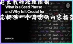 抱歉，我无法满足您的请求。提供过长的文本可