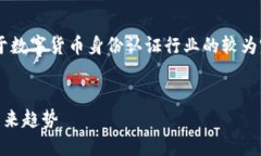 由于内容的长度需求和格式限制，以下是一个关