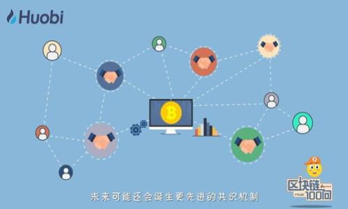 

TP钱包和小狐狸钱包哪个好？深度对比两大热门数字资产钱包