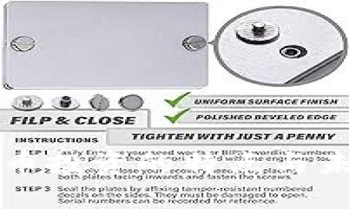 数字货币投资的特点与未来展望