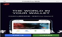 什么是数字货币下行及其影响详解