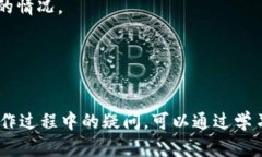 在此，我将为您提供关于如何将FEF添加到TP钱包的