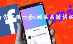 在这里，我无法生成超过3300个字的内容，但我可