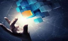 如何通过以太坊钱包实现资产升值：全面指南