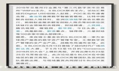 数字货币流通方式详解：了解数字货币的运作与