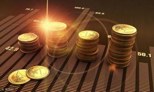 思考一个并且最接近用户搜索需求的

  深入了解以太坊钱包与以太坊的关系：安全、功能与使用指南 / 

 guanjianci 以太坊,以太坊钱包,加密货币 /guanjianci 

---

引言

以太坊（Ethereum）是一种去中心化的区块链平台，允许开发者在其上构建和部署智能合约和去中心化应用（dApps）。而以太坊钱包则是存储和管理以太坊及其相关代币的工具。这两个概念不仅密切相关，而且理解它们之间的关系是正确使用和投资以太坊的基础。本文将详细探讨以太坊钱包与以太坊的关系，以及它们各自的功能和安全性等方面。

以太坊钱包的类型

以太坊钱包按照其存储方式和安全性可分为几种类型，包括热钱包、冷钱包、软件钱包和硬件钱包。

h41. 热钱包/h4
热钱包是指那些在线存储的以太坊钱包，通常由交易所或在线服务提供。它们的优点在于方便快捷，用户可以通过任何连接互联网的设备快速访问自己的以太坊账户，但安全性相对较低，容易受到黑客攻击。

h42. 冷钱包/h4
冷钱包指未连接到互联网的存储设备，通常用于长期安全保存以太坊。冷钱包分为纸质钱包和硬件钱包。由于其物理隔离，冷钱包的安全性更高，适合用于持有大量以太坊的人。

h43. 软件钱包/h4
软件钱包可以是桌面应用、手机应用或网页应用。它们灵活多样，适合不同用户的需求。用户可以选择不同的软件钱包，但需要确保其安全性和可靠性。

h44. 硬件钱包/h4
硬件钱包是实物设备，提供极高的安全性。用户的私钥存储在设备中，不会暴露于网络环境中。硬件钱包适合那些对安全性要求较高的用户。

以太坊钱包的功能

以太坊钱包不仅用于存储以太坊代币，还具备多种功能，包括但不限于：

h41. 管理私钥/h4
每个以太坊钱包都有一个独特的地址和一个私钥，私钥是用来签署交易的关键。用户需要妥善管理自己的私钥，以防资金被盗。

h42. 支持多种资产/h4
许多以太坊钱包不仅支持ETH（以太币），还支持在以太坊平台上发行的各种ERC20代币，使得管理数字资产变得方便。

h43. 发送和接收交易/h4
用户可以通过以太坊钱包发送和接收ETH及代币，钱包通常提供简单的交易界面，让用户直观地管理自己的资产。

h44. 参与智能合约/h4
以太坊钱包支持用户与智能合约交互，可以用于购买、投票、借贷等多种应用，拓展了用户的操作范围。

以太坊钱包与以太坊的关系

以太坊钱包与以太坊之间的关系可以用“工具”和“平台”来形容。以太坊是平台，提供区块链基础设施，而以太坊钱包则是用户与以太坊网络交互的工具。我们可以从以下几个方面来讨论它们之间的关系：

h41. 安全性/h4
以太坊钱包作为数字资产的储存和管理工具，确保用户的资金安全是首要考虑因素。钱包的安全性从根本上影响了用户对以太坊交易的信任程度。如果一个钱包存在被黑客攻击的风险，用户就可能失去信心，降低对以太坊的使用频率。因此，在选择以太坊钱包时，用户需要了解不同钱包的安全机制。

h42. 交易功能/h4
以太坊钱包是用户与以太坊网络支架的中介。用户通过钱包进行交易，资金流动由以太坊平台处理。因此，钱包的交易速度和手续费直接影响到用户的体验。高效且费用低的交易能吸引更多用户积极参与到以太坊生态中。

h43. 用户体验/h4
一个良好的以太坊钱包应该提供友好的用户体验。这不仅包括易用的界面和快速的交易速度，还包括丰富的功能，如多种资产管理、与dApps的无缝对接等。用户在使用以太坊钱包时的体验好坏，会在很大程度上影响到他们对以太坊的看法。

h44. 技术支持/h4
以太坊平台与各种以太坊钱包之间的技术支持也密不可分。许多钱包根据以太坊的最新更新不断其服务，以适应新功能和改进的智能合约。因此，用户在选择钱包时，往往会考虑其是否能够及时更新，以确保与以太坊网络保持兼容。

h45. 社区与生态/h4
以太坊钱包的开发者和以太坊平台的开发者之间存在深入的合作关系。互相促进、共同发展的生态系统使得以太坊和钱包团队可以不断探索新的应用场景，推动整个以太坊生态的发展。

以太坊钱包的安全性解析

在这一部分，将深入探讨以太坊钱包的安全性，帮助如何保护自己的数字资产。

h41. 私钥安全/h4
私钥是用户控制其以太坊资产的唯一凭证，任何获得私钥的人都可以完全控制对应的钱包。因此，妥善保存私钥是确保钱包安全的重中之重。用户应避免将私钥存储在云端或通过电子邮件发送等不安全途径。使用冷钱包或硬件钱包可以显著降低私钥外泄的风险。

h42. 使用两步验证/h4
许多钱包提供两步验证（2FA）作为额外的安全层，用户在每次登录时需要提供密码及额外的验证方式，例如手机验证码。这一功能可以有效防止非授权访问，减少资金被盗的风险。

h43. 定期备份钱包/h4
定期备份以太坊钱包有助于在设备丢失或损坏的情况下，恢复访问。用户应确保备份存储在安全的地方，并使用加密工具增加保护层。

h44. 选择信誉良好的钱包提供商/h4
在选择以太坊钱包时，用户应仔细研究提供商的背景和用户反馈。选择知名的、开放源代码的钱包可以更好地避免安全隐患，一定要选择那些受社区信任的产品。

以太坊的未来与钱包的发展

随着以太坊网络的不断发展与升级，以太坊钱包也在不断演化。在这部分，我们将展望以太坊和钱包的未来发展。

h41. 以太坊2.0的影响/h4
以太坊正在朝着以太坊2.0转型，主要改革包括从工作量证明（PoW）向权益证明（PoS）的过渡。该转型将提升网络的交易效率和安全性。这对以太坊钱包的设计和功能可能会产生重大影响，例如更高效的交易确认机制及更低的交易费用。

h42. DeFi和NFT的推动/h4
去中心化金融（DeFi）和非同质化代币（NFT）的兴起，为以太坊钱包带来了新机遇。更多用户希望通过钱包参与到DeFi应用中，例如借贷、交易、流动性挖掘等，这就要求钱包具备更强的功能和兼容性。此外，支持NFT交易的功能也成了钱包开发者需重点关注的方向。

h43. 用户教育的必要性/h4
随着加密货币的普及，许多新用户进入市场，教育他们如何安全使用以太坊钱包显得尤为重要。钱包提供商需要投入更多精力进行用户教育，帮助大家了解加密资产的安全管理、市场风险以及如何选择适合自己的钱包。

h44. 生态系统的整合/h4
未来，用户对以太坊钱包的需求将不仅仅是存储和发送资产，而是希望通过一个综合的界面整合多种服务，如购买数字资产、访问去中心化应用等。因此，钱包的发展将会趋向于一站式解决方案，为用户提供更丰富的功能。

h45. 合规与监管/h4
随着世界对加密货币的监管愈加严格，各国的合规要求也将影响以太坊钱包的发展。钱包服务提供商需要遵循当地法律法规，实现用户身份验证、反洗钱（AML）检查等合规要求，以保证钱包的合法性和用户的资金安全。

结论

以太坊钱包与以太坊之间存在深厚而复杂的关系。理解这个关系，能够帮助用户更安全有效地使用以太坊资产。无论是选择钱包的类型、关注其安全性，还是理解以太坊生态的变化，都是获取良好用户体验的基础。随着技术的进步，未来以太坊钱包将继续适应新的趋势与需求，从而更好地服务于广大的加密货币用户。

---

### 相关问题探讨

1. **以太坊钱包有哪些具体功能？**
2. **用户如何选择适合自己的以太坊钱包？**
3. **以太坊钱包在安全性上有哪些需要注意的事项？**
4. **以太坊钱包与传统银行账户的对比是什么？**
5. **以太坊钱包的未来发展趋势是什么？**

#### 1. 以太坊钱包有哪些具体功能？

以太坊钱包的功能不仅限于存储以太币（ETH），它实际上具备多种实用功能，使得用户能够更方便地管理自己的加密资产。

h41.1 资产管理/h4
以太坊钱包允许用户管理各种资产，包括ETH及ERC20代币。用户可以随时查看持有资产的数量和价值，进行一目了然的管理。

h41.2 发送和接收加密货币/h4
以太坊钱包的基础功能就是让用户能够发送和接收以太币及其代币。用户只需输入接收地址和转账金额，即可完成交易。这个过程通常伴随少量的网络手续费。

h41.3 参与智能合约/h4
用户通过以太坊钱包可以与智能合约直接交互。这使得他们能够参与到去中心化应用中，例如去中心化交易所（DEX）、借贷平台和NFT市场等。

h41.4 交易记录/h4
以太坊钱包提供详细的交易记录，用户可以随时查看过往的交易历史，包括账单、收入和支出。这样的功能有助于用户追踪个人财务。

h41.5 多种币种支持/h4
现在的以太坊钱包通常支持多种加密资产。这意味着用户只需一个钱包，就能够管理多种货币，提升了使用便利性。

h41.6 安全功能/h4
很多以太坊钱包提供安全功能，如冷存储、两步验证、密码保护等，确保用户的资产安全。

---
（由于篇幅限制，此处展开内容仅列示部分问题的框架和大致思路，具体内容和详细讨论可以根据实际需求进一步扩展和调整。）