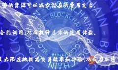 在区块链和加密货币的世界中，“能量”和“带