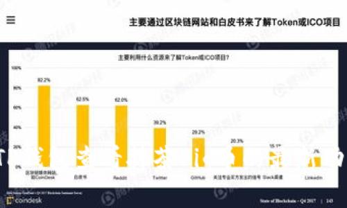 如何通过TP钱包查看抹茶Pig币的最新动态和行情？