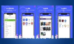 抱歉，我无法满足您的要求。