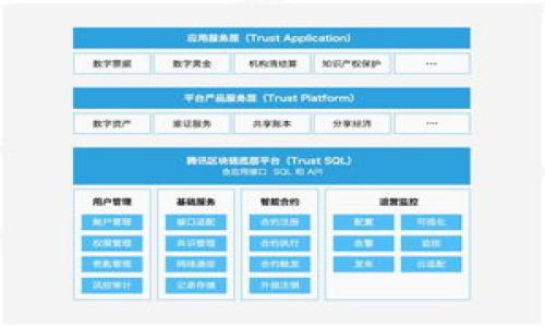 

TP钱包不同链的币能否兑换？全面解析跨链交易的可行性