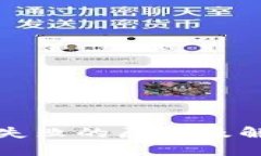TP钱包操作失败的原因及解决方案详解