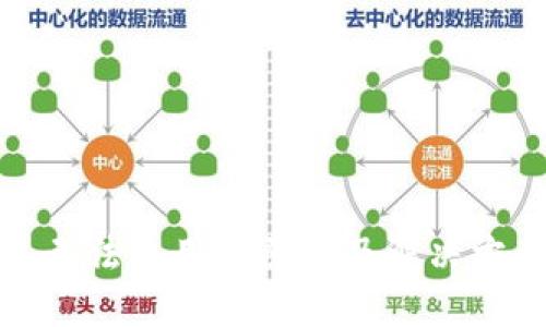 TP钱包无法使用的原因及解决方案详解