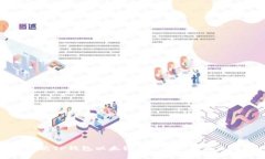 如何提高TP钱包以太链Gas费以确保交易顺利