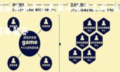 注意：以下内容只是一个概述说明，实际操作可