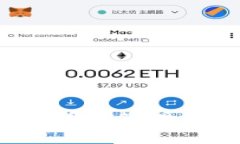 TP钱包如何查看和管理各种数字货币？