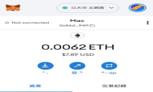 TP钱包如何查看和管理各种数字货币？