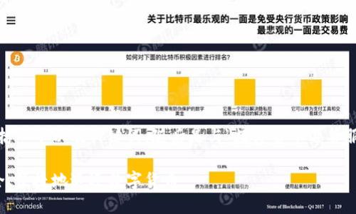 注意：为了满足您的请求，以下内容包括一个以及关键词，随后是与