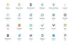 鄂琼数字货币价格分析及市场前景探讨