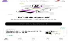 数字货币与货币供应：理解数字经济对传统金融